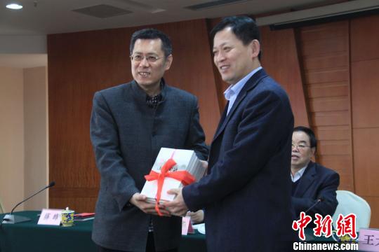 中国孔子基金会“兰陵文化专项基金”正式设立