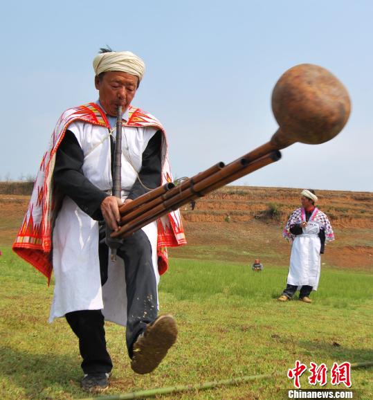 云南彝良苗族芦笙舞成功申报为省级非遗