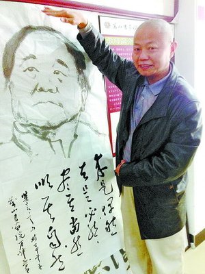 厦门书法家以毛笔画人物莫言肖像被赞传神（图）