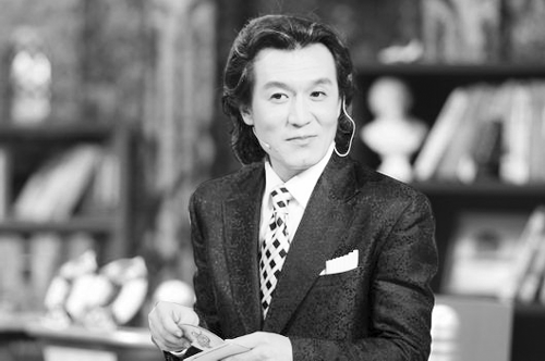 李咏