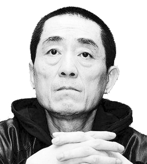 张艺谋
