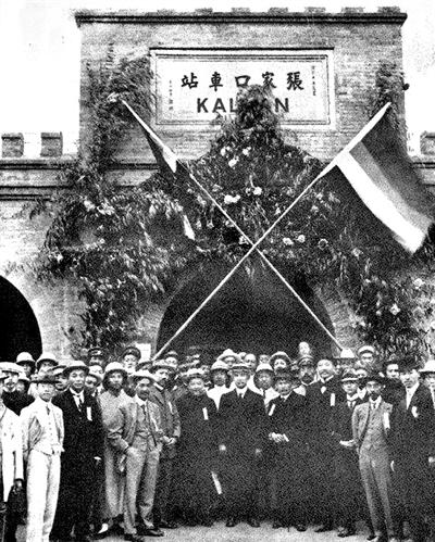 105年历史张家口火车站停用 铁轨仍未见腐朽