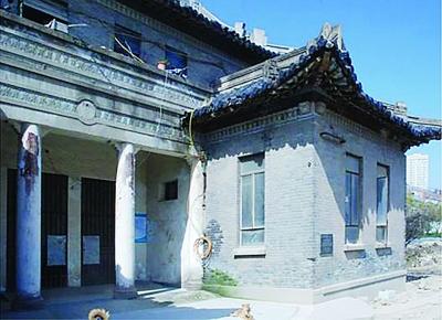南京民国原荷兰大使馆将修缮 成文化展示场所