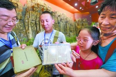 800万人浏览网上抗战纪念馆 网友晒家族抗战故事