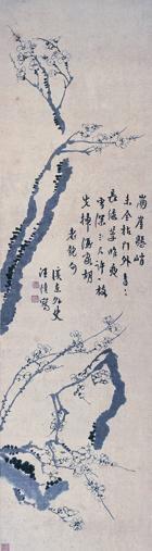 故宫藏“扬州八怪”真迹集中回乡展出