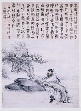 故宫藏“扬州八怪”真迹集中回乡展出