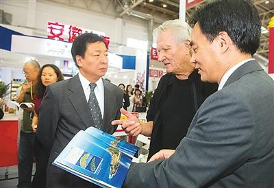 《钓鱼岛真相》将以7种文字出版