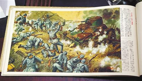 日战地记者绘画册:中国士兵用机枪对阵日坦克