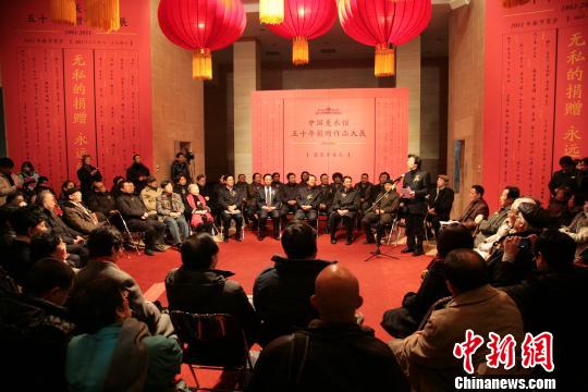 中国美术馆馆长范迪安今卸任执掌中央美术学院