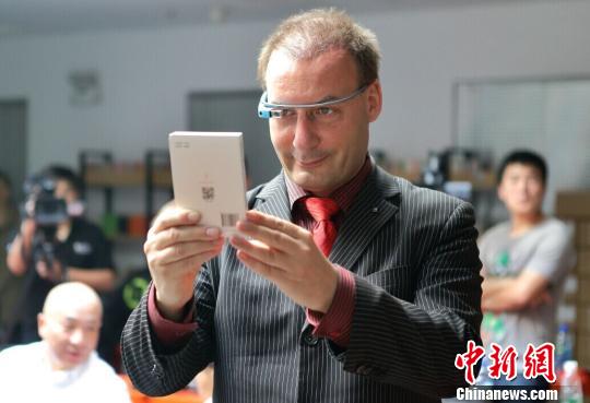 跨超本《红楼梦》全球首发新模式减少阅读障碍