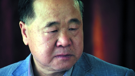 莫言谈获诺奖后生活：自己不如以前接地气（图）