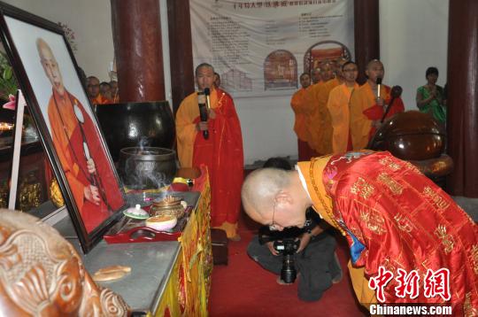 明旸禅师圣像安奉暨明旸禅师故居落成典礼举行
