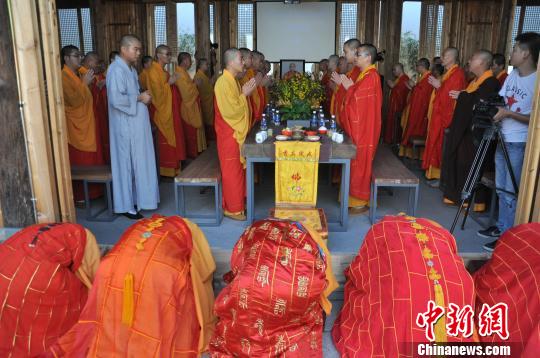 明旸禅师圣像安奉暨明旸禅师故居落成典礼举行