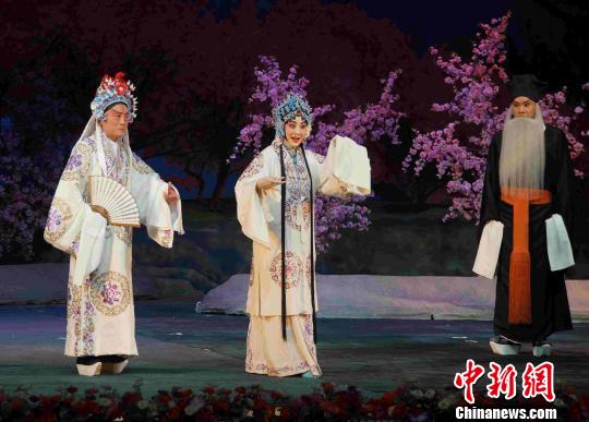 京剧表演艺术家李少春诞辰95周年纪念演出启帷