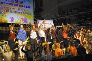 2014年中国童话节开幕 增设童话剧本创作大赛