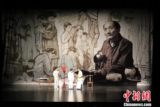 话剧《蒋兆和》北京首演 《流民图》幕后故事呈现