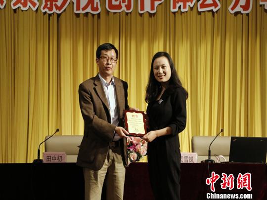 "甄嬛传"作者流潋紫坐客浙师大 谈创作要善于妥协