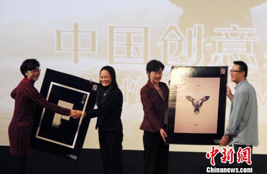 纽约广告节走进天津国际顶尖创意亮相高校（图）