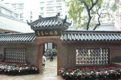 水墨大师蒋兆和故居开放 曾画语文书杜甫画像