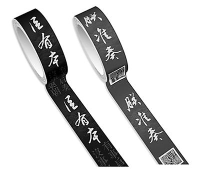 故宫将推首部"清宫动漫剧" 人物等取材于故宫文化