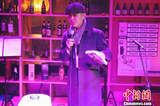 百变作家大冰漫谈行旅 自费走遍中国会读者