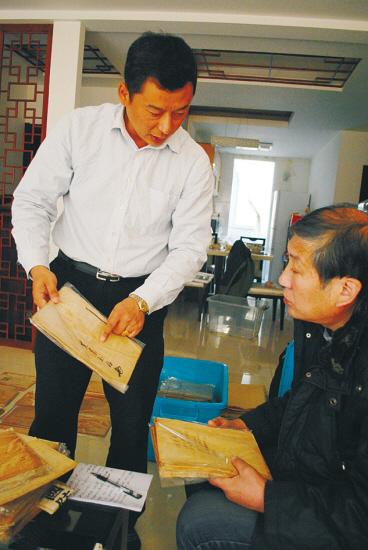 沈阳一藏家手中有三万多抗战文物 已"沉睡"20年