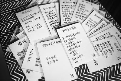 “乌青体”诗歌掀起仿写风 乌青诗选卖断货