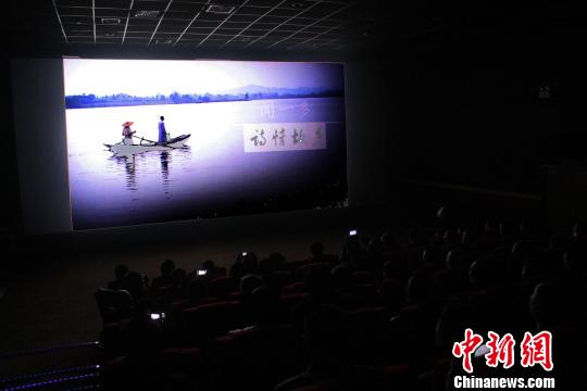 微电影《闻一多·诗情故乡》湖北浠水县首映