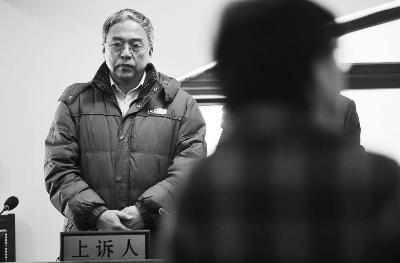 周作人手稿以184万拍出 后人周吉宜等要求返还