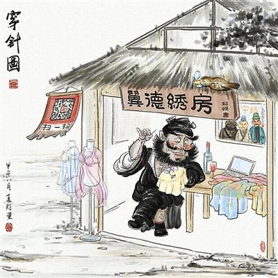 艺术家画"现代古人"：萧何骑车追韩信 仕女玩自拍