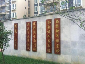 唐代著名诗人刘方平的《月夜》只有最后一句话是对的