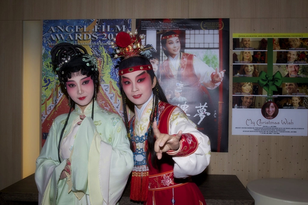 昆曲电影《红楼梦》走出国门 揭幕摩纳哥电影节