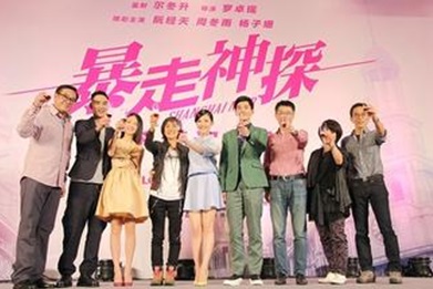 2014年12月上映电影汇总 贺岁档电影大盘点