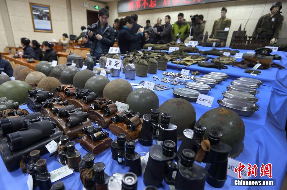 7602件全球征集日军侵华铁证现身