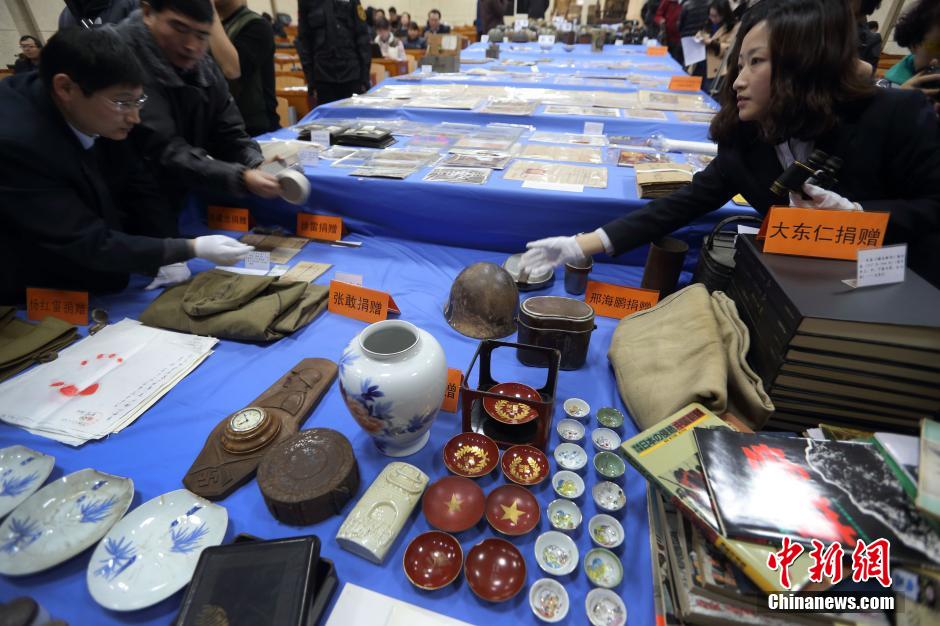 7602件全球征集日军侵华铁证现身