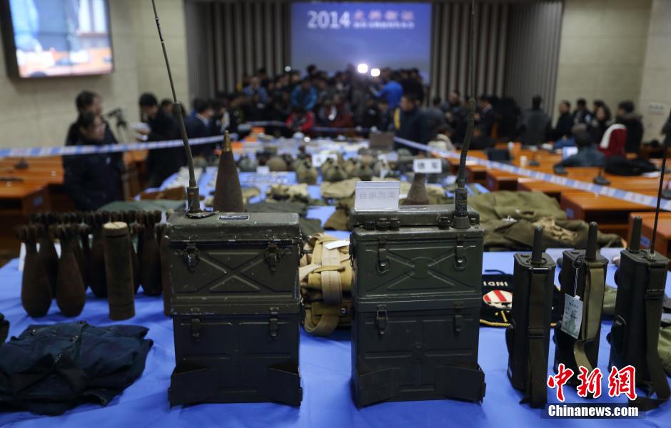 7602件全球征集日军侵华铁证现身