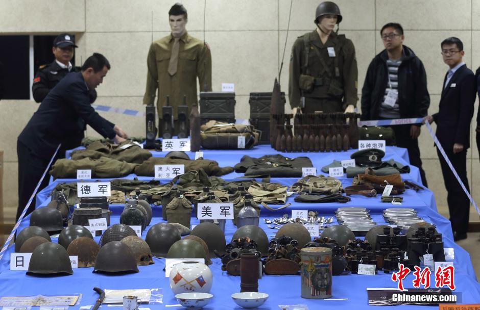 7602件全球征集日军侵华铁证现身