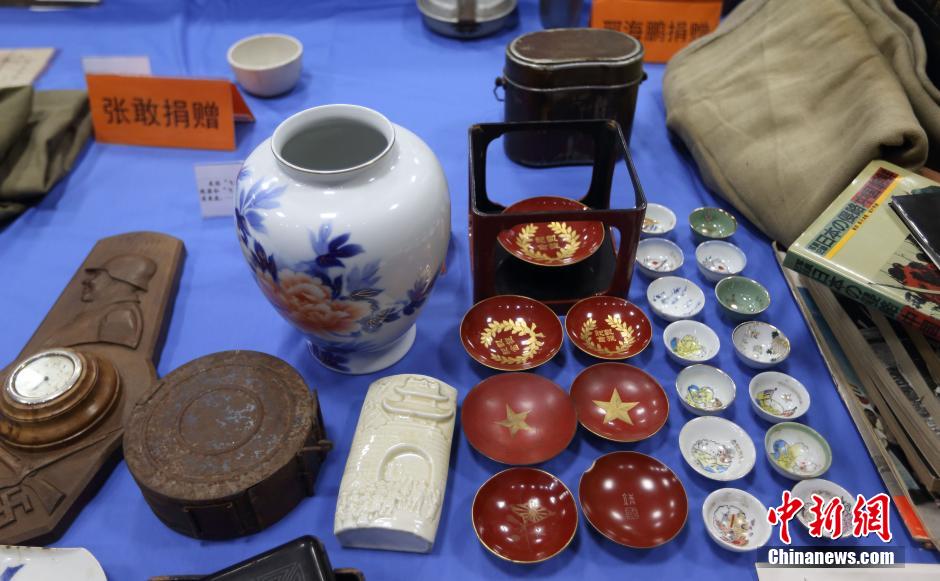 7602件全球征集日军侵华铁证现身