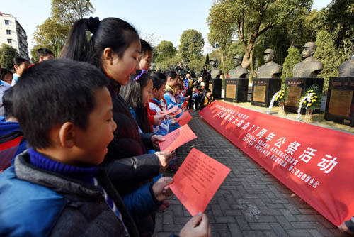 全国各地教育系统举行首个国家公祭日祭奠活动