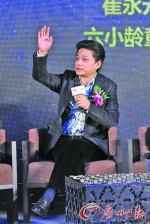 崔永元