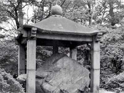 民间向日本追讨文物 中华唐鸿胪井刻石被藏日本哪里？