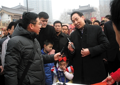 陕西书协在8名官员辞职后仍有27名副主席