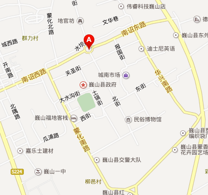 大理明朝古城楼起火被毁图