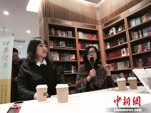张悦然、吉井忍对谈：食物关乎情感和记忆（图）