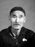 农民诗人王老九:曾受毛主席接见不会写的字画圈（图）