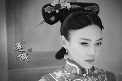 袁姗姗任《宫3》女主角