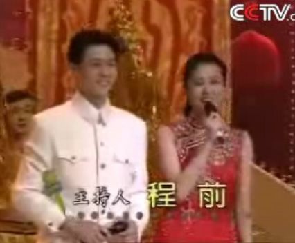 春晚主持正式出炉 历年央视春晚主持人大盘点