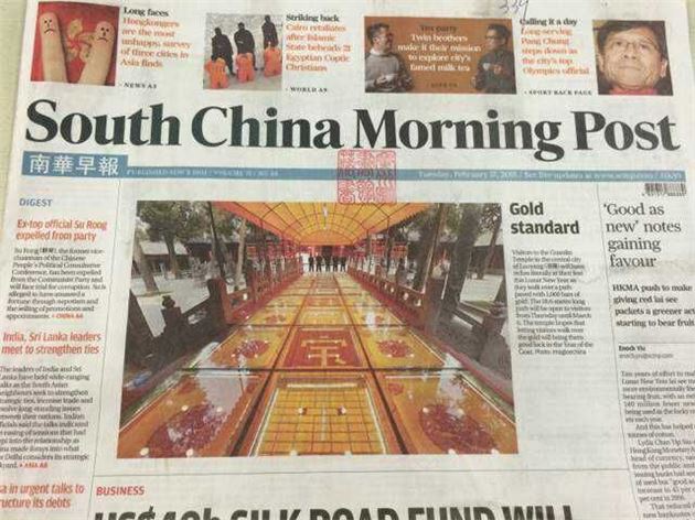 洛阳“黄金大道”价值3亿被踩坏