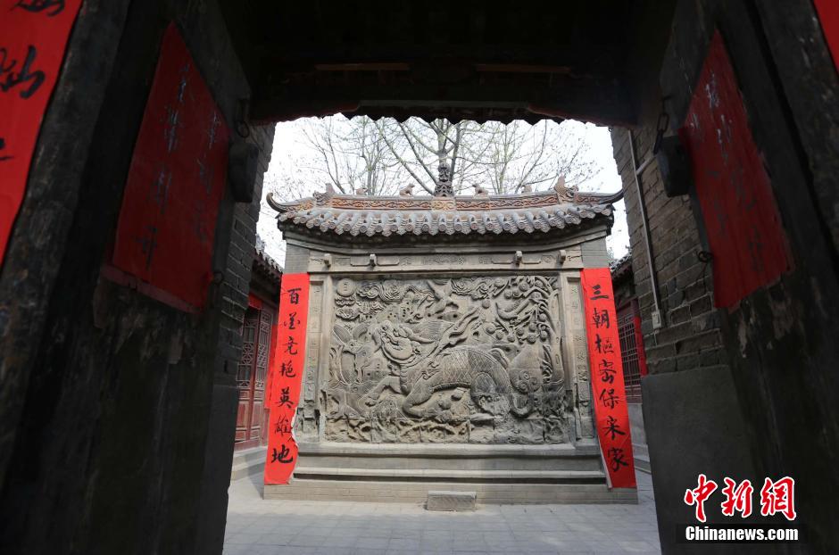 河南现明代“反贪”影壁 告诫子孙做清官