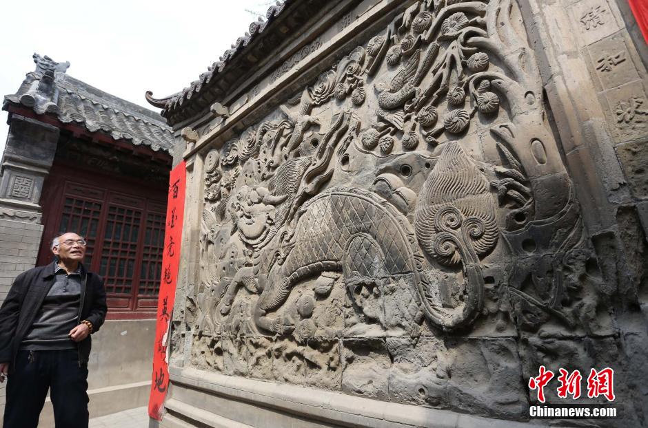 河南现明代“反贪”影壁 告诫子孙做清官